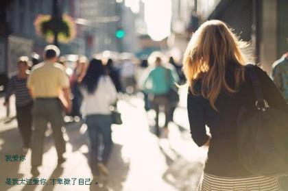 有霸气坚定信念的句子