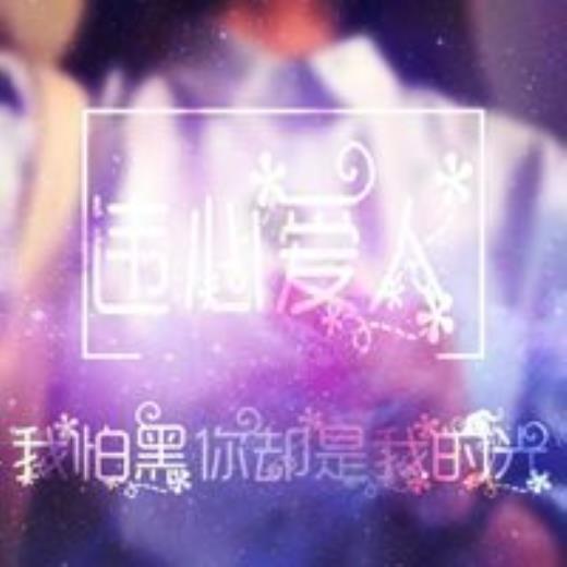 表达对老婆失望心寒的短句子