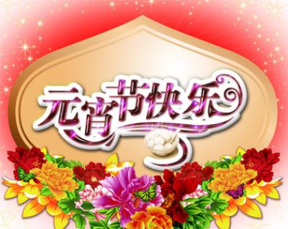 2022即将到来发朋友圈的句子