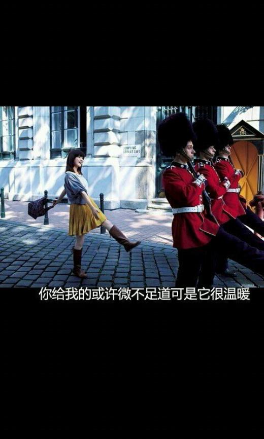 发朋友圈的精美图片