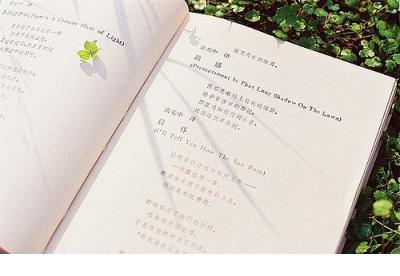 2022高考倒计时励志语录