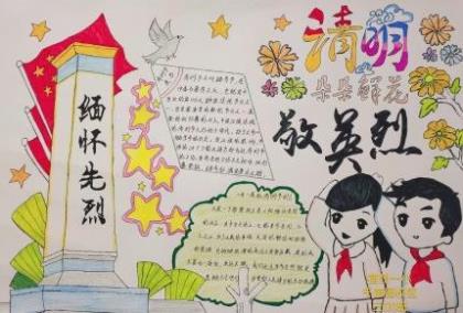送给老外的告别祝福语