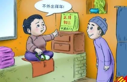 一些诚实守信的名言警句