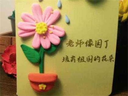 工作付出与收获的句子