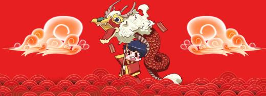 教师节祝福语50字俏皮