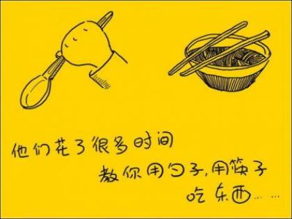 初三快毕业伤感说说