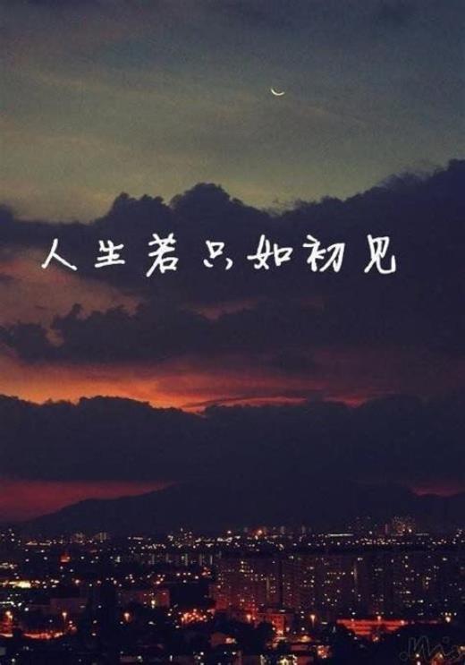 夏天像什么的比喻句仿写春