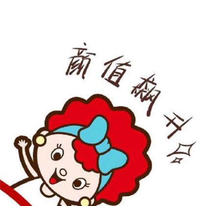 看淡一切善待自己