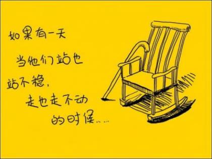 反驳别人单身狗经典语录