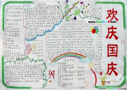 发朋友圈的句子