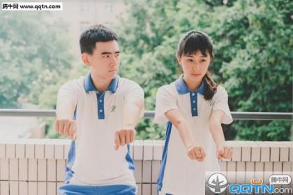3.8妇女节是国假吗