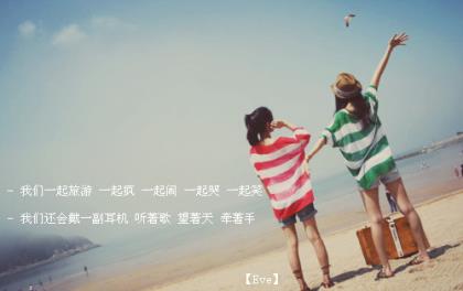 想表达没钱又逗的句子