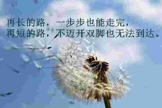 毕业祝福语简短文艺句子