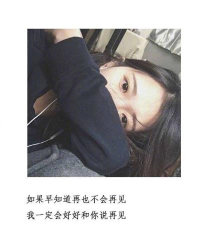 鲁迅故乡好段摘抄