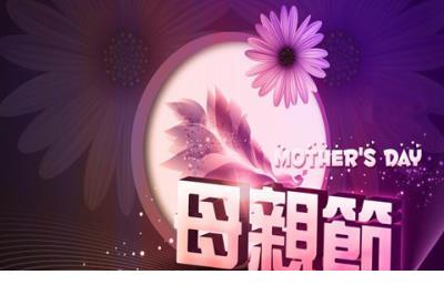 句句说到心坎上的句子