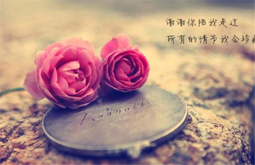 不忘初心励志短句