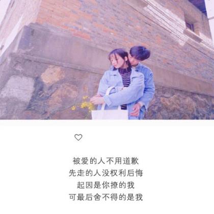 合适幼儿教师发的早安励志语录
