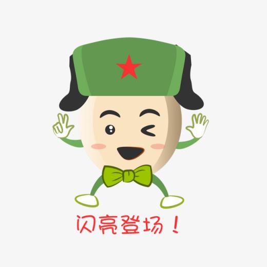 2022最潮最火的个性签名