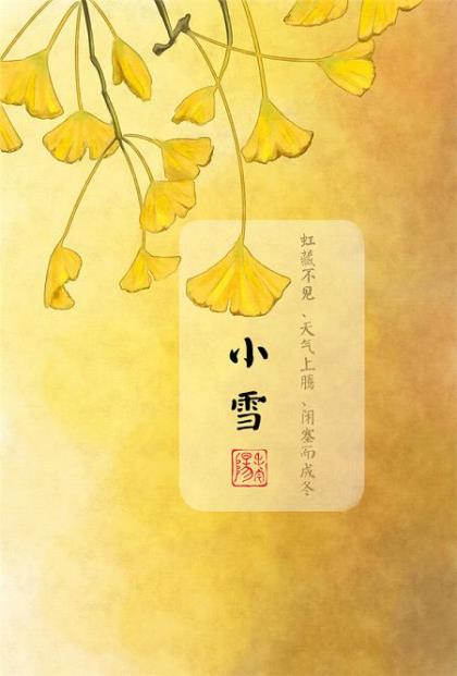 个人签名100字