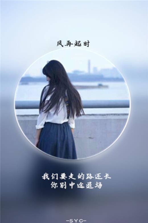 感恩父母的题目大全集