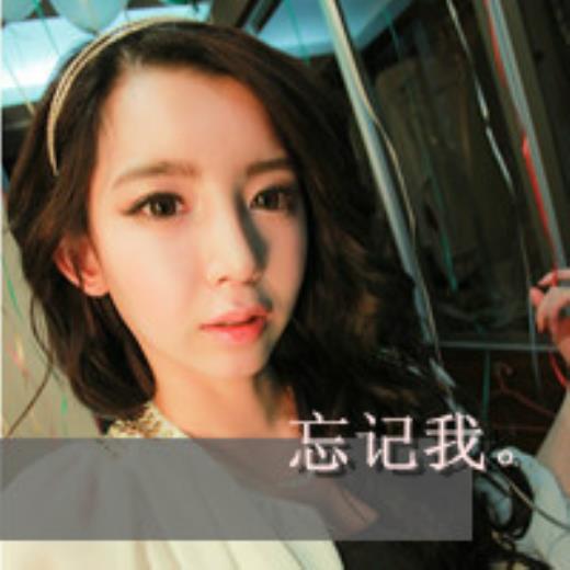 最美早安