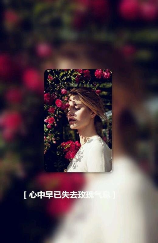寒冷