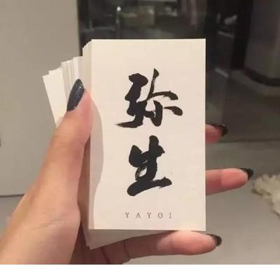 安慰人的话简短精辟的