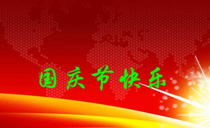 2022最火句子短语