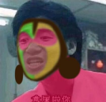 早安语录幽默情话