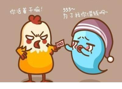 心态正能量语录