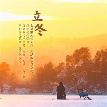 新的旅程新的开始说说