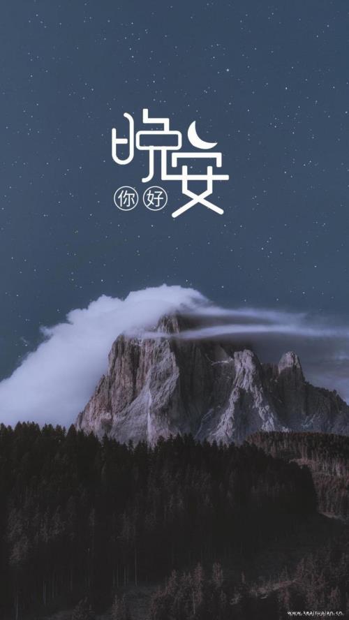 描写下雨前的句子