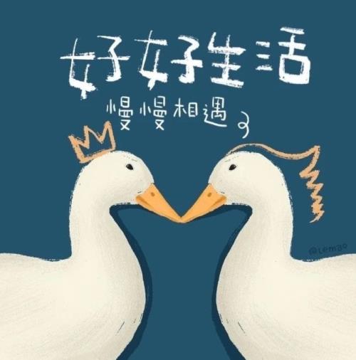 描写女子哭泣的句子
