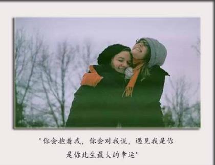 心情感慨一下