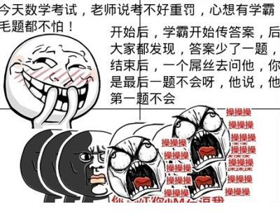 描写四季的语段40字左右