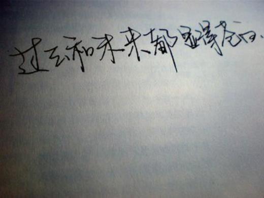 护士节快乐的说说